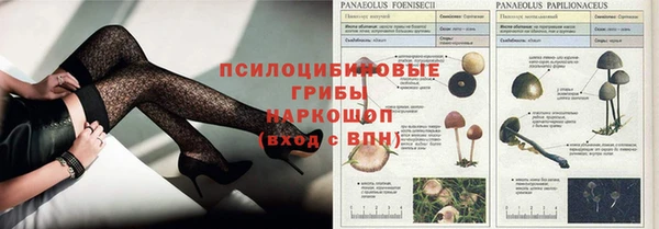 мдма Покров