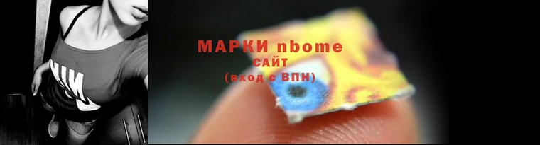 кокс Алзамай