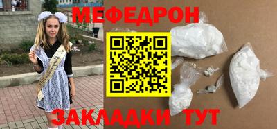 Альфа ПВП Гулькевичи