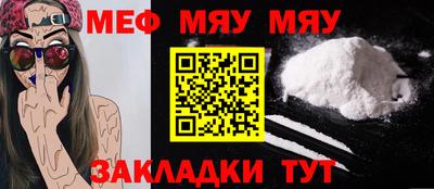 Альфа ПВП Гулькевичи