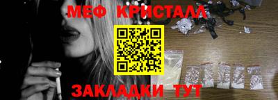 Альфа ПВП Гулькевичи