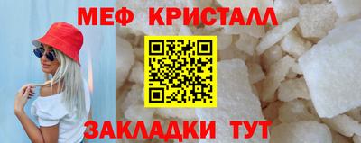 2c-b Ижевск
