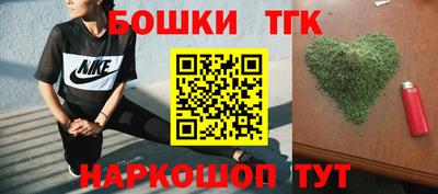 a pvp Гудермес