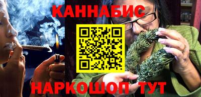 a pvp Гудермес