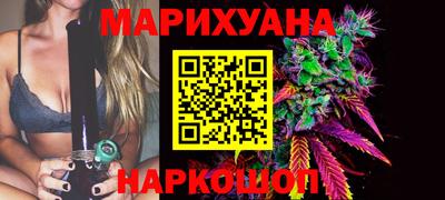 мдма Гуково