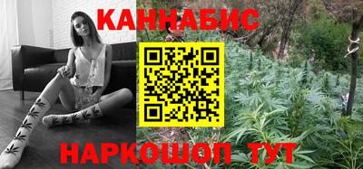 мдма Гуково