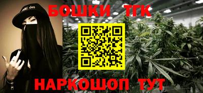 мдма Гуково