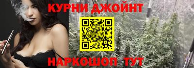 Альфа ПВП Гулькевичи