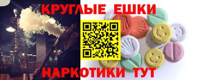a pvp Гудермес