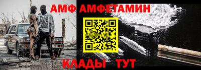 мдма Гуково
