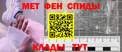 a pvp Гудермес