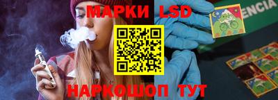 Альфа ПВП Гулькевичи