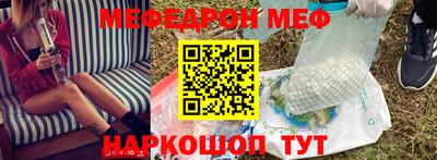a pvp Гудермес