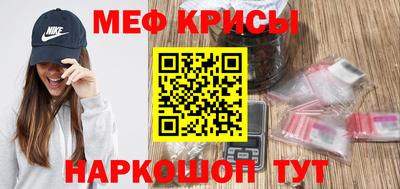 Альфа ПВП Гулькевичи