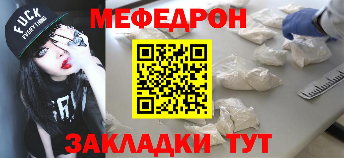 Конопля Кореновск