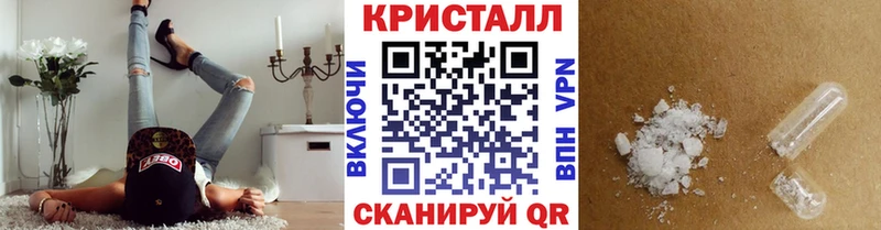 Первитин мет Кореновск