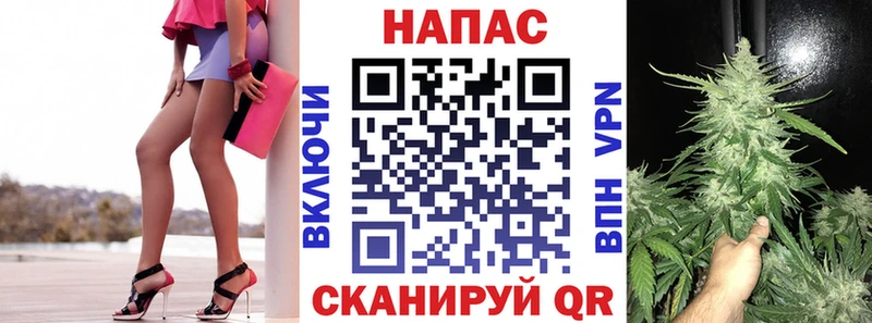 Конопля конопля  Кореновск 